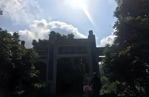 Yunzhuan Temple