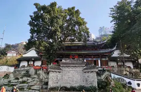Fotuguan Park