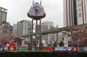 Yangjiaping Pedestrian Street