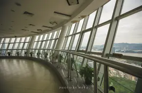 Pearl Of The Sea Observation Tower