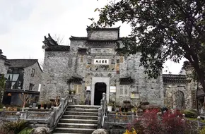 Hangzhou Academy Of Painting