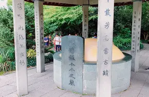 Qiantang Su Xiaoxiao'S Tomb