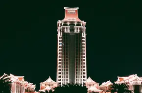 Chengyi College Of JiMei University