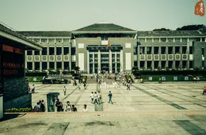 Hongyan Revolutionary Memorial Hall