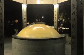 Qiantang Su Xiaoxiao'S Tomb