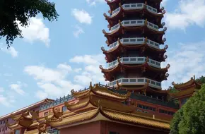 Ten Thousand Buddhas Pagoda