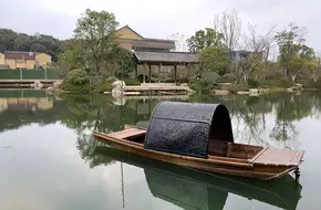 Mengqi Town Design Center
