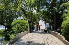 Xixi Yueyun