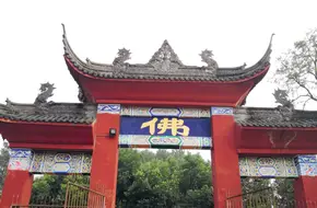 Yunzhuan Temple