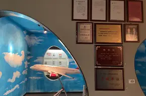 Zhejiang Merchants Museum