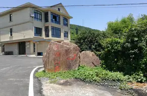 Hua Yuan Villa