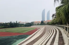 Xiamen University Science And Art Center