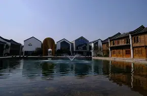 Dream Town Internet Village