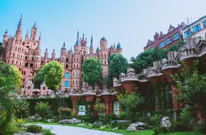 Hua Sheng Yuan Golden Cake Fantasy Kingdom