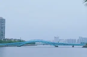 Wuyuan Bay Wetland Park