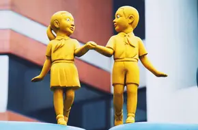Chongqing Contemporary Art Museum