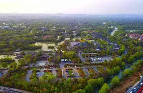 Xixi Wetland Hongyuan