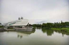 Zijingang Campus Of Zhejiang University