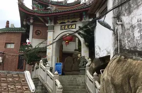 Yingxiong Rock Memorial Museum
