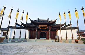 Hong Sheng Memorial Hall