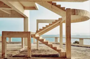 Huandao Road Unfinished Building