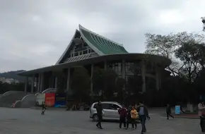Lu Xun Square