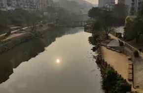 Siqiao Village