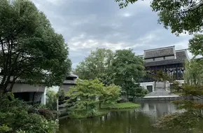 Xixi Bridge
