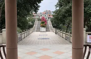 Huaiyuan Park