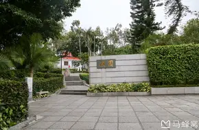Yuyuan Garden