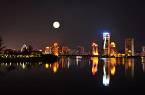 Bay Park