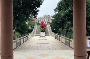 Huaiyuan Park