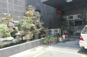 Golden Finger E-Commerce Creative Park