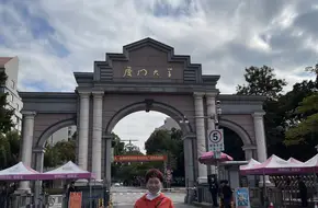 Xiang'An Tunnel