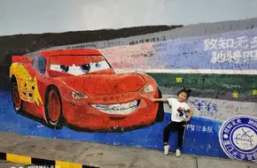 CPC Xiamen University First Branch Activity Site