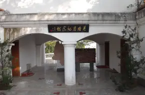 Yingxiong Rock Memorial Museum