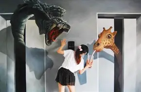 Xixi 3D Fantasy Art Museum