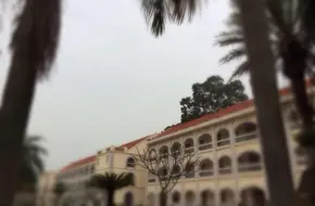 Huaqiao University