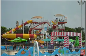 Guanyin Mountain Water Park
