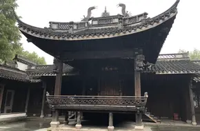 Xixi Yueyun