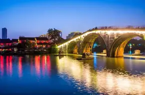 Gongchen Bridge Qiaoxi Historical And Cultural District