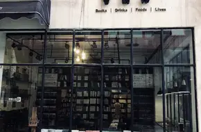 Blade & Book Tavern
