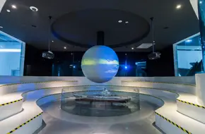 Chengyi Science Exploration Center