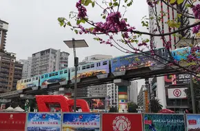 Yangjiaping Pedestrian Street