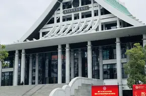 Qunxian Building Group