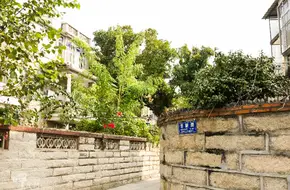 Hua Xin Road