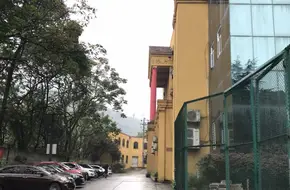 Sunshine Hot Spring Resort