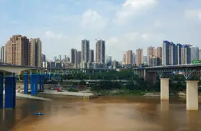 Jialing River