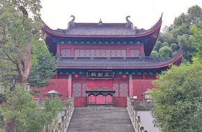 Daxiong Temple