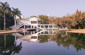 Nanhu Park